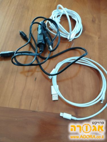 קבלים טעינה אפל
