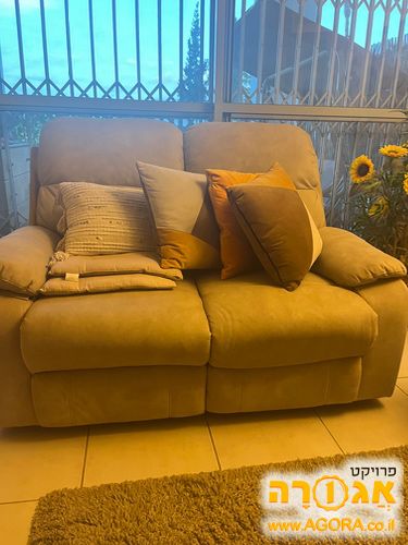 ספה 2 מושבים