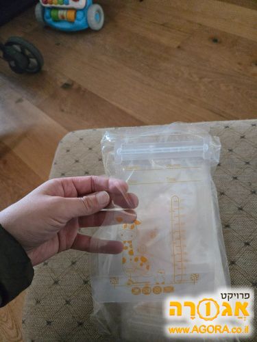 כ45 שקיות חדשות וחזקות לאיסוף חלב אם