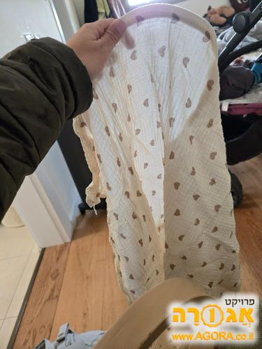 סינר הנקה לבבות מקסים