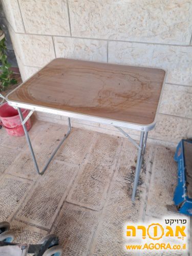 שולחן מתקפל