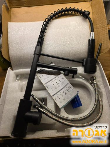 ברז מטבח
