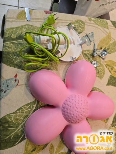 מנורת קיר לילדים