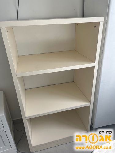 שידה