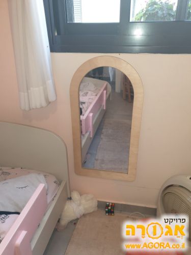 מראה לא שבירה לילדים