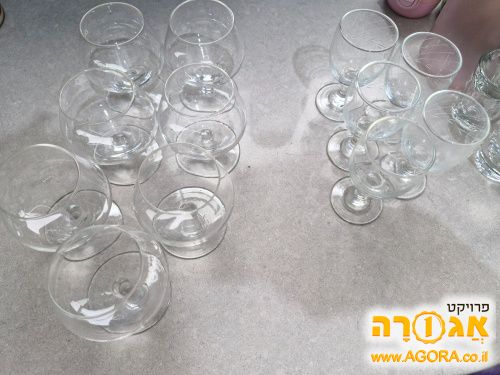 כוסות שרי