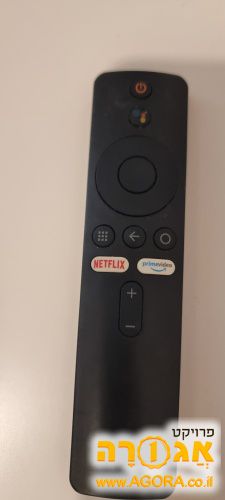 סטרימר שיאומי