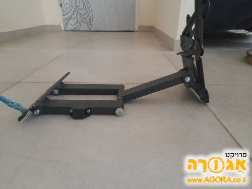 זרוע לטלויזיה