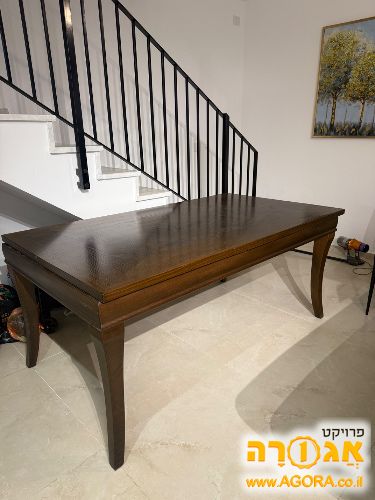 שולחן