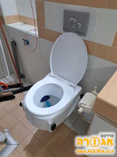 מושב אסלה מוגבה