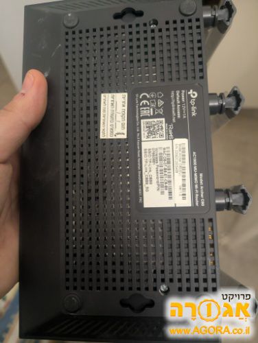 ראוטר tp link Archer c80