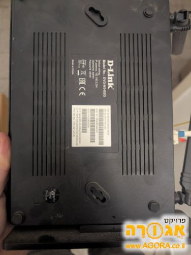 ראוט -N5402GD Link DVG