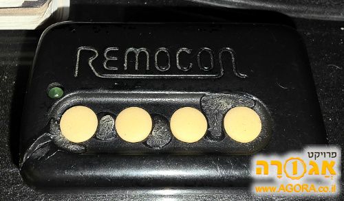 אשמח לכיסוי פלסטיק של שלט רכב REMOCON