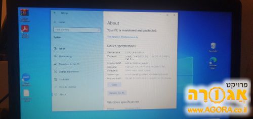 מחשב נייד Fujitsu Core i3