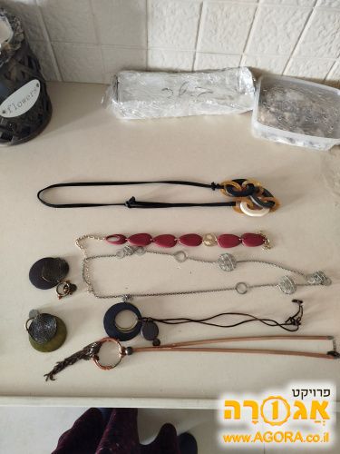 שרשראות
