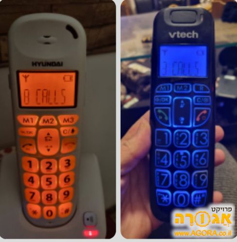 טלפונים אל חוטיים ☎️📞