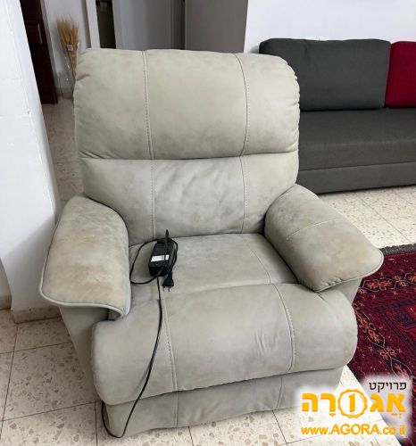 כורסת טלויזיה אמריקאן קונפורט