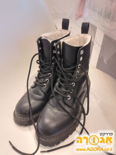 מגפונים