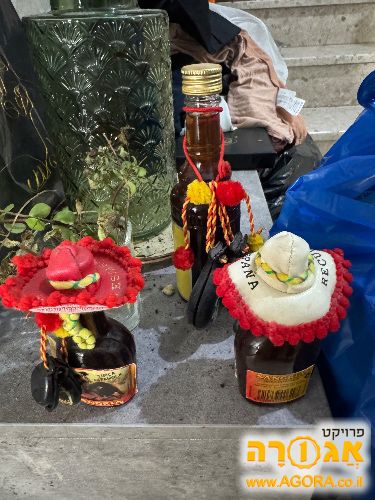 בקבוקוני אלכוהול