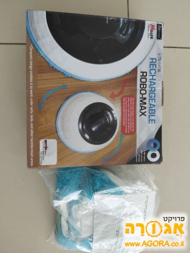 מנקה אבק