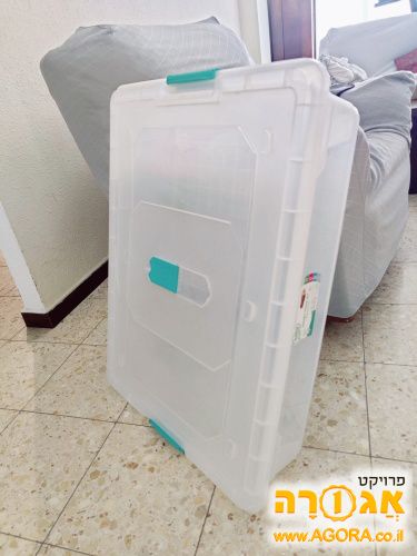 קופסה לאחסנת בגדים ושמיכות