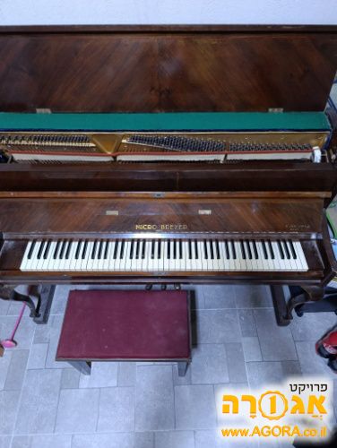 פסנתר