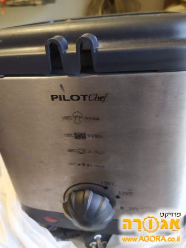 ציפסר