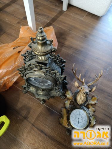שני שעונים