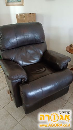 כורסת טלויזיה