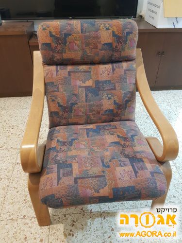כיסא/ כורסא