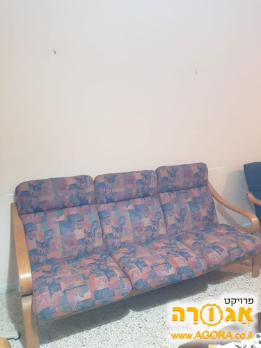 ספה