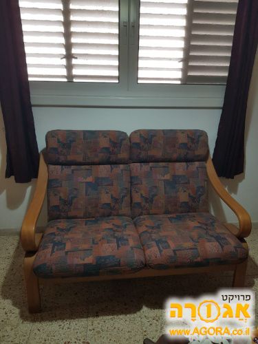 כורסא ספה