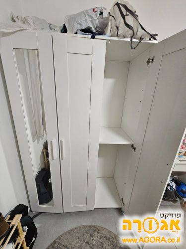 ארון בגדים