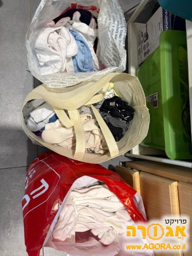 בגדי ניו בורן 0-3 חורף