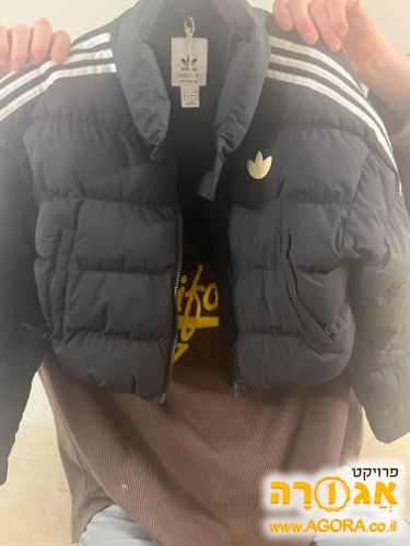 מעיל אדידס