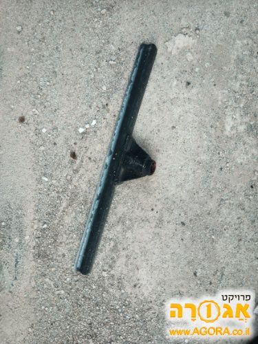 מגב