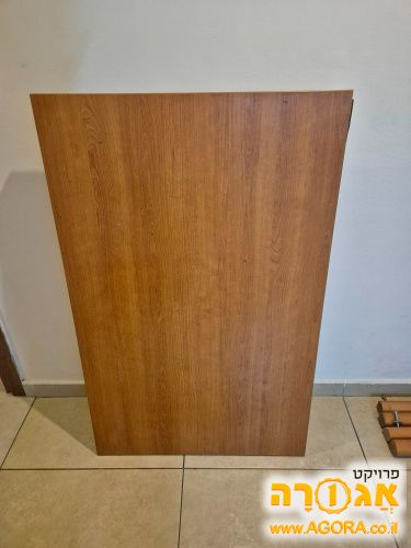 שולחן אוכל