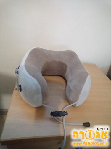 צווארון רוטט