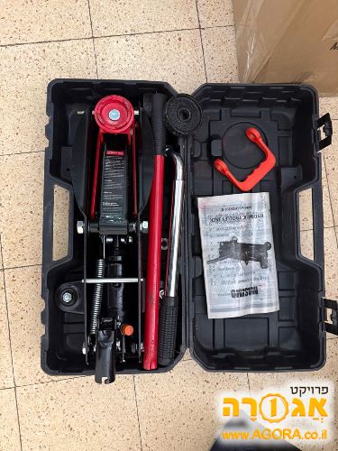 ערכת ג'ק הידראולי לרכב