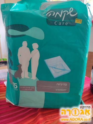 סדיניות שקמה 65*97 ס"מ