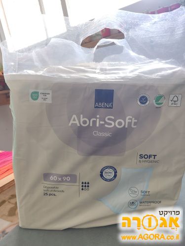 סדיניות 60*90 ס"מ