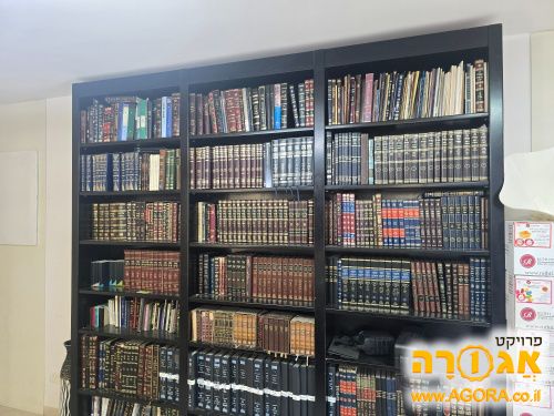 ארון ספרים