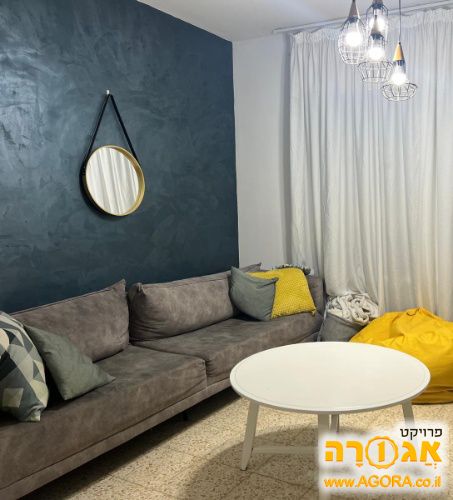 ספה
