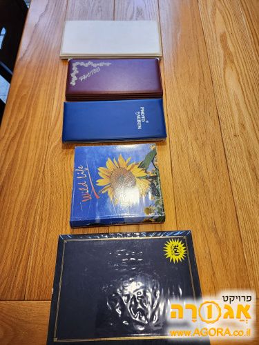 אלבום תמונות
