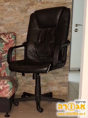 כסא מחשב מעור