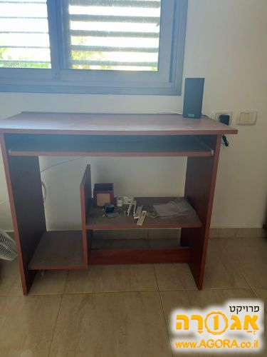שולחן כתיבה