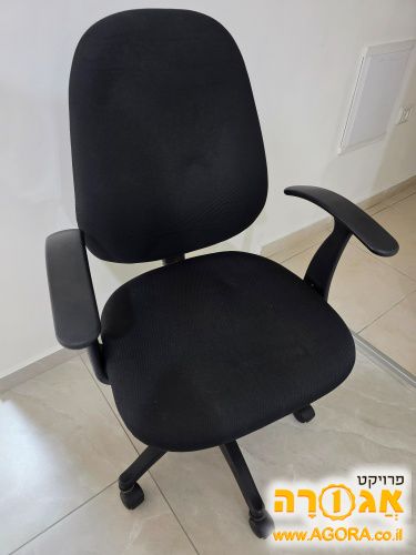 כסא מחשב