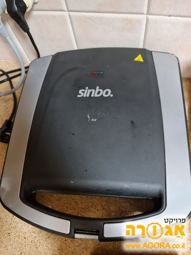 טוסטר