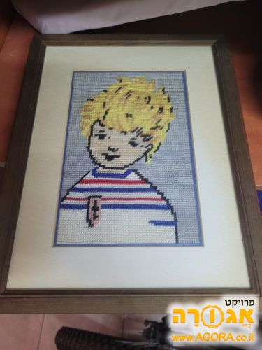 תמונה לחדר ילדים