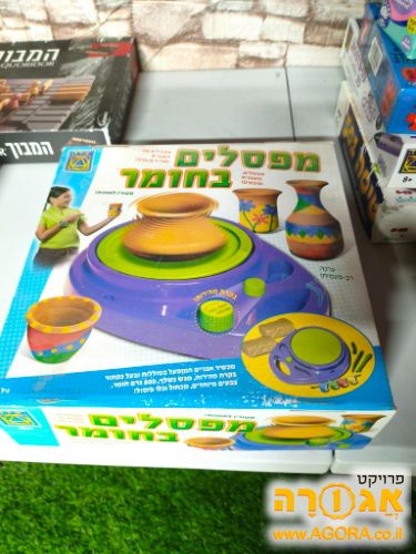 מגוון משחקים חברתיים